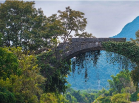 The Fuli Bridge