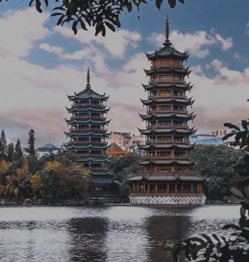 Guilin: Dreamy Landscapes, Eternal Memories