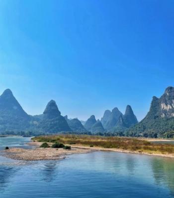 Guilin: Poetic Landscapes, Colorful Customs