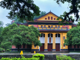 The Jingjiang Prince's Mansion