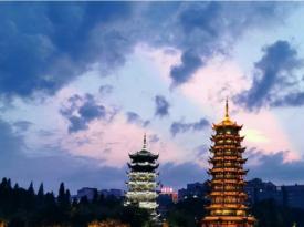 the Sun and Moon Twin Pagodas Cultural Park