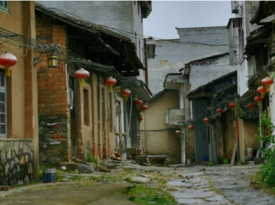 Daxu Ancient Town